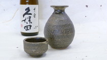 信楽焼 黒柿酒器セット