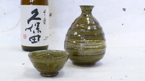 信楽焼 ビードロ刷毛目酒器セット
