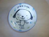 美濃焼 ワンちゃん ごちそうさま茶碗