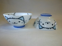 美濃焼 粒粒ねこ茶碗