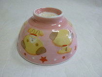 美濃焼 ピンク子犬茶碗