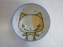美濃焼 ブルーネコ茶碗