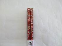 若狭塗 箸 アクリア野桜