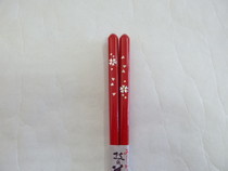 若狭塗 子供箸 天丸桜花
