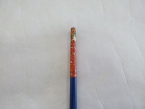 若狭塗 水割り用マドラー